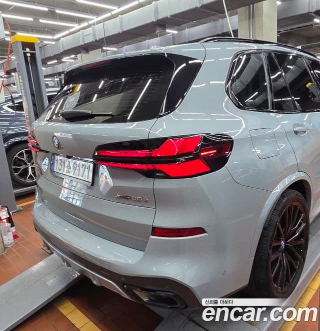 BMW X5 (G05) xDrive 50e M Sport, 2024 все фото