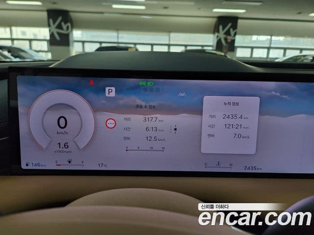 Genesis G80 (RG3) бензин 2.5 турбо 2WD, 2026 6