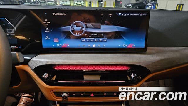 BMW 3시리즈 (G20), 2025 14