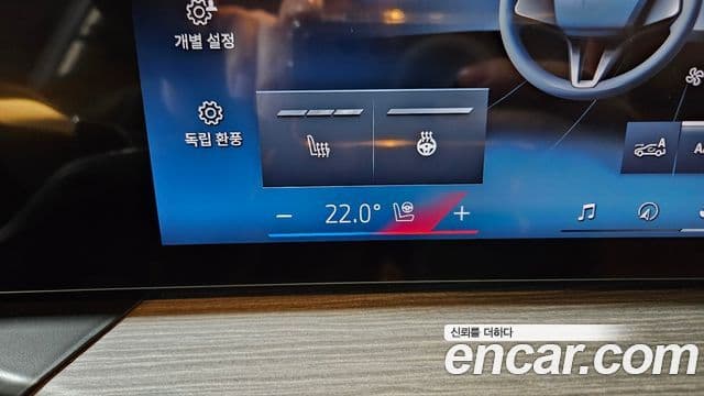 BMW 3시리즈 (G20), 2025 15