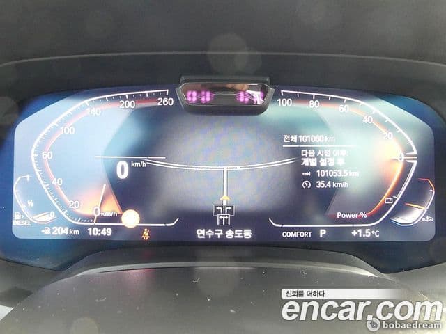 BMW X5 (G05) xDrive 30d M Sport, 2023 6