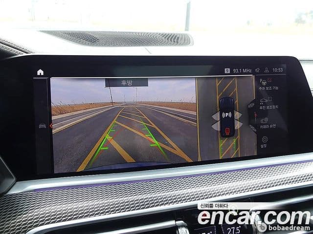 BMW X5 (G05) xDrive 30d M Sport, 2023 14