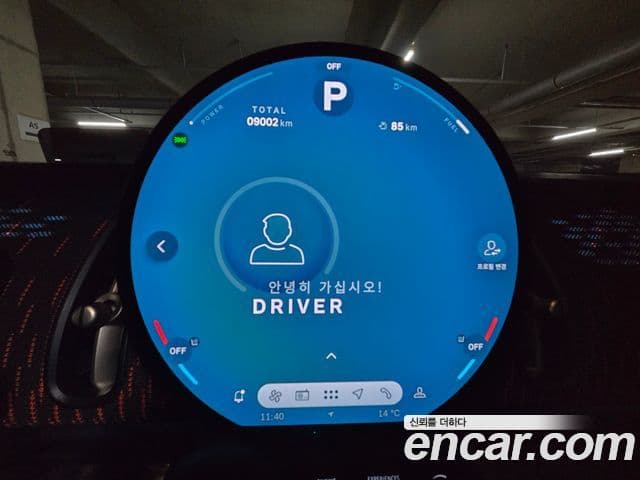 Mini Cooper S Countryman 3세대 ALL4 JCW, 2025 8