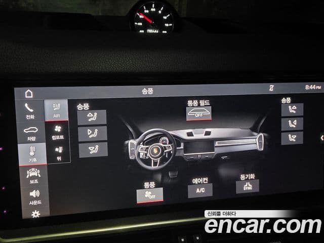 Porsche Cayenne (PO536), 2019 8