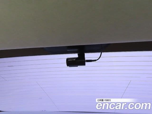 Hyundai Grandeur IG гибрид Special, 2019 19