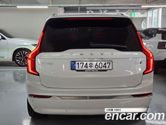 Volvo XC90 2세대 B6 Ultra Bright, 2026 4
