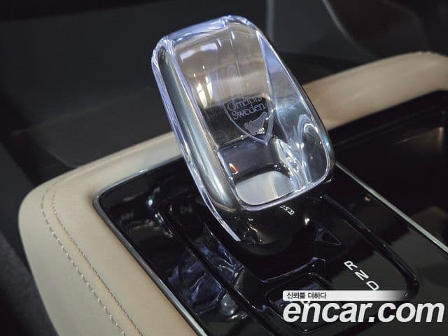 Volvo XC90 2세대 B6 Ultra Bright, 2026 9