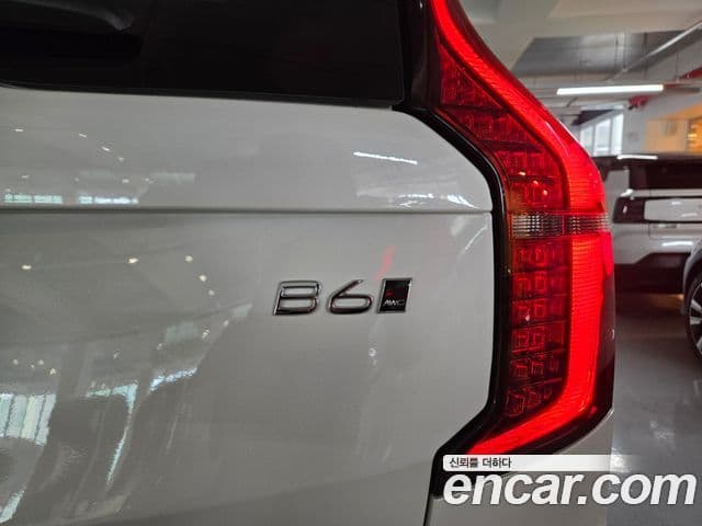 Volvo XC90 2세대 B6 Ultra Bright, 2026 13