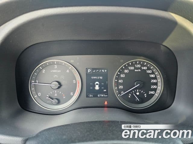 Hyundai All New Tucson Modern, 2017 6