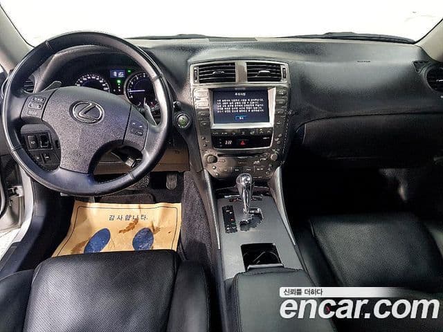 Lexus IS250 XE20, 2008 все фото