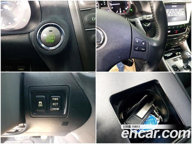 Lexus IS250 XE20, 2008 14