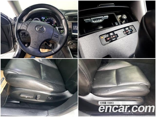 Lexus IS250 XE20, 2008 17