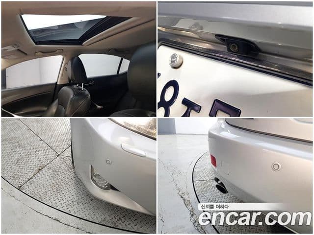Lexus IS250 XE20, 2008 19