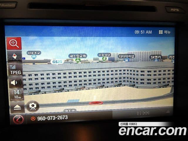 Kia All New Morning Luxury, 2012 15