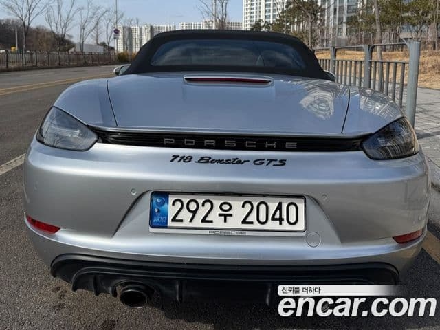 Porsche 718 Boxster 4.0 GTS, 2021 4