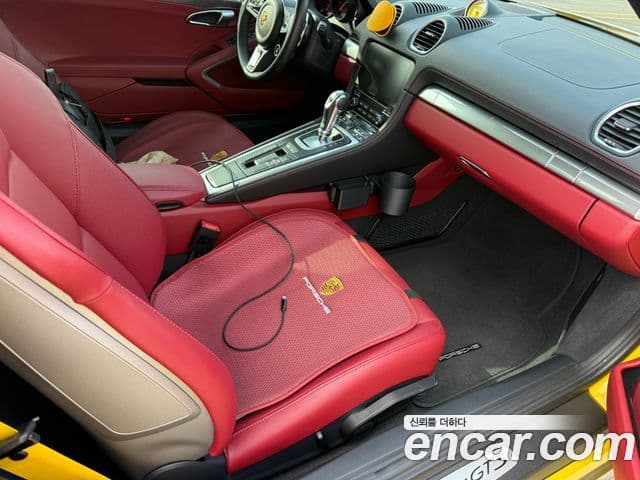 Porsche 718 Boxster 4.0 GTS, 2021 8