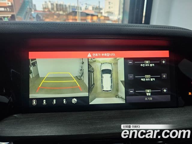 Kia Mohave The / новый Master Masters, 2020 14