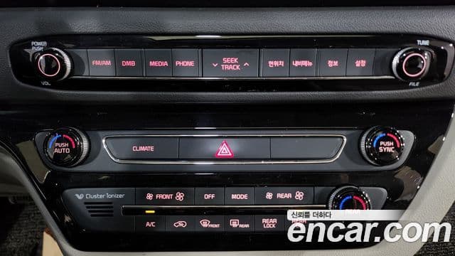 Kia All New Carnival Prestige, 2016 12