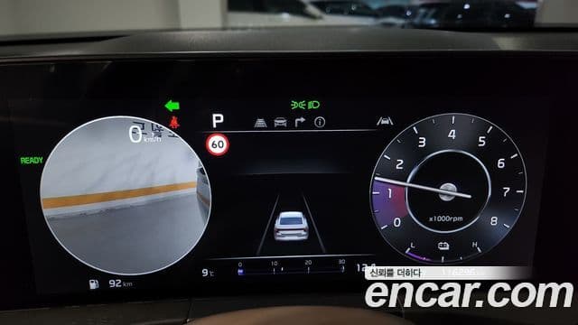 Kia K8 гибрид Noblesse, 2023 13