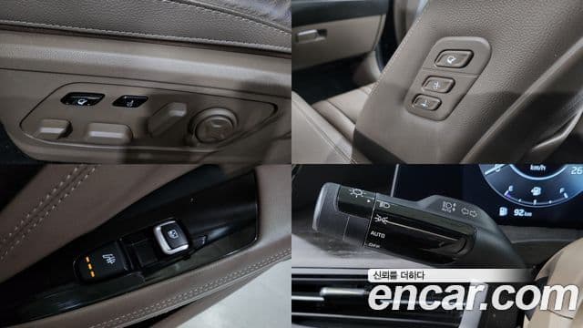 Kia K8 гибрид Noblesse, 2023 15