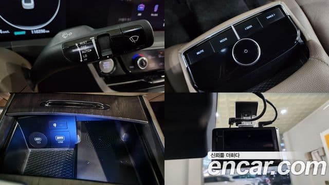 Kia K8 гибрид Noblesse, 2023 16