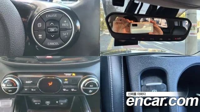 Kia Soul 부스터 EV Noblesse, 2019 12