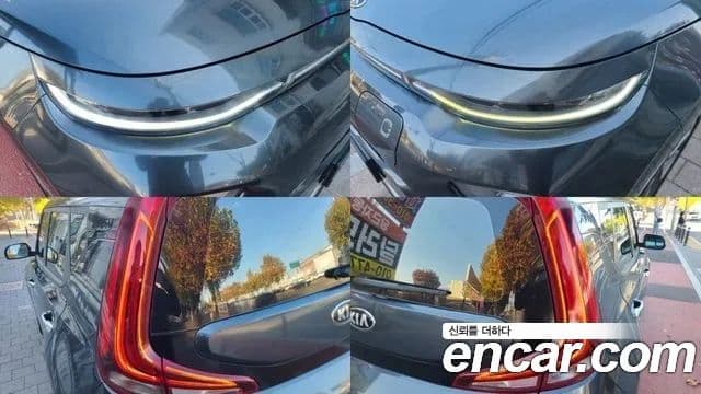 Kia Soul 부스터 EV Noblesse, 2019 15