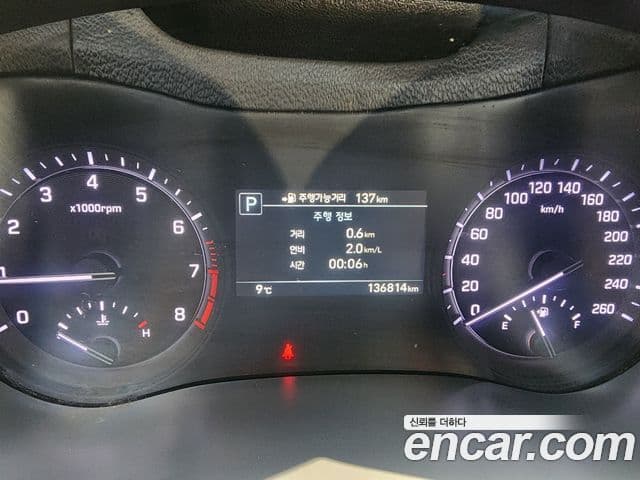 Genesis G80 Luxury, 2018 8