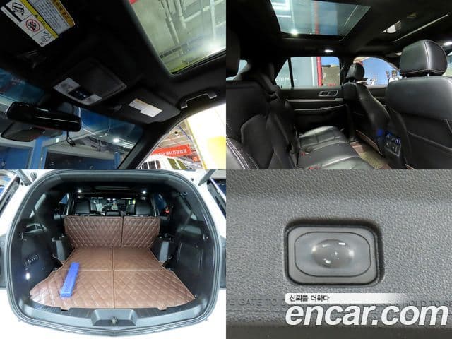 Ford Explorer 5세대, 2016 17