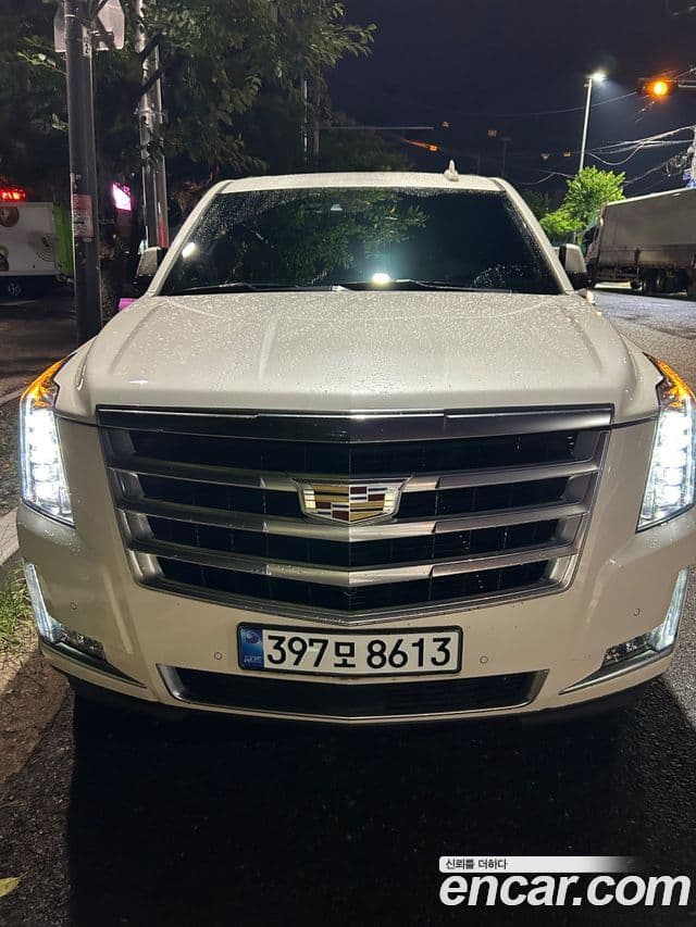Cadillac Escalade 4세대, 2015 1