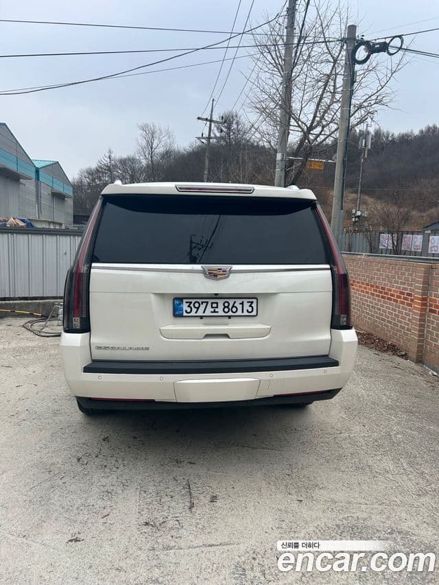 Cadillac Escalade 4세대, 2015 3