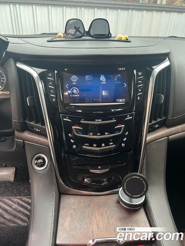 Cadillac Escalade 4세대, 2015 6