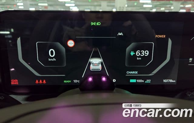 Kia EV4 Earth, 2026 6