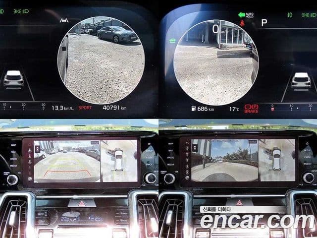 Kia Sorento 4세대 Signature, 2023 14