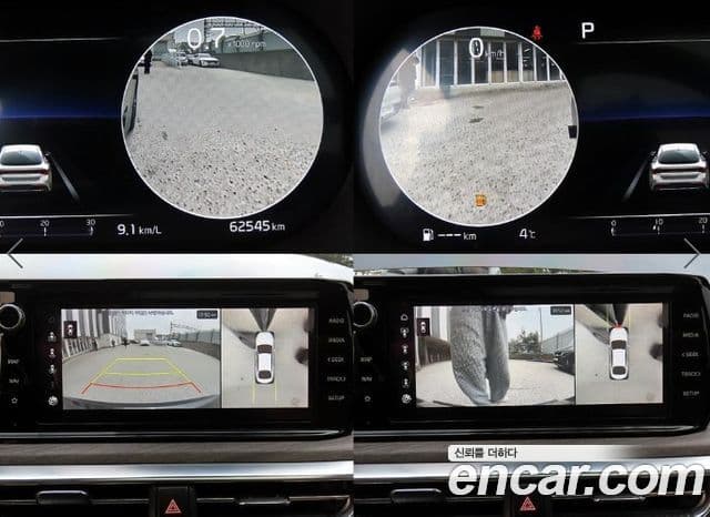 Kia K5 3세대 Noblesse, 2022 18