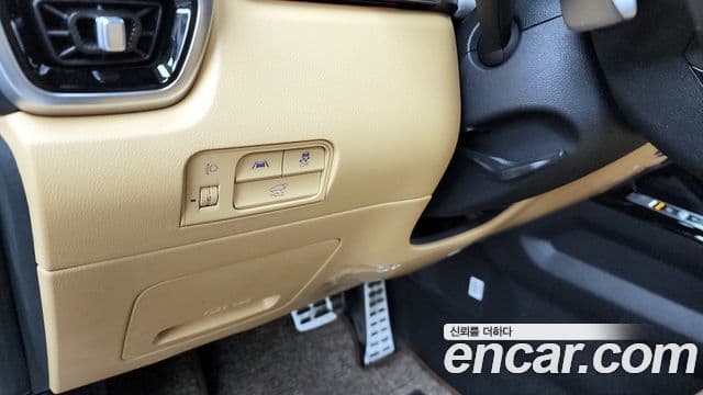 Kia Sorento 4세대 Gravity, 2023 16