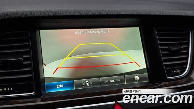 Hyundai Genesis DH Premium, 2015 15