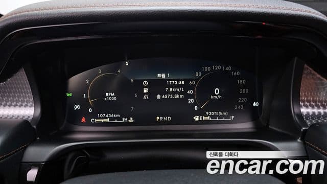 Lincoln Aviator 2세대 3.0 Black Label AWD, 2021 8