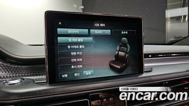 Lincoln Aviator 2세대 3.0 Black Label AWD, 2021 16