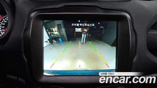 Jeep Renegade 1.3 Limited, 2022 16