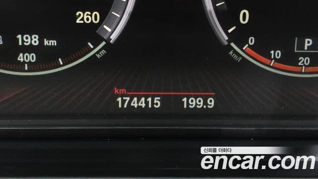 BMW 7시리즈 (F01) 740Li, 2012 8