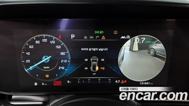 Kia Carnival 4세대 Signature, 2021 8