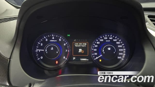 Hyundai Grandeur HG Special, 2015 8