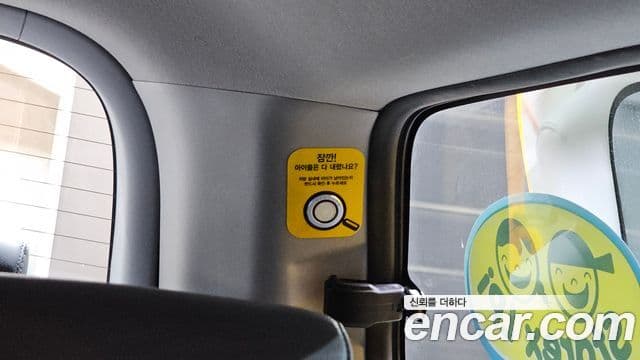 Hyundai The / новый New Grand Starex детский перевозочный автомобиль LPi, 2021 19