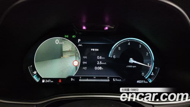 Genesis GV80, 2022 8