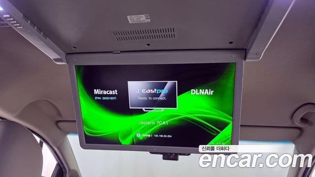 Kia The / новый New Carnival President, 2019 19