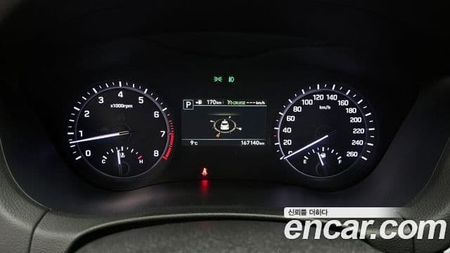 Genesis G80 Luxury, 2017 8