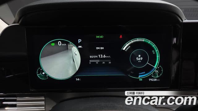 Hyundai The / новый New Grandeur IG гибрид Exclusive, 2020 8