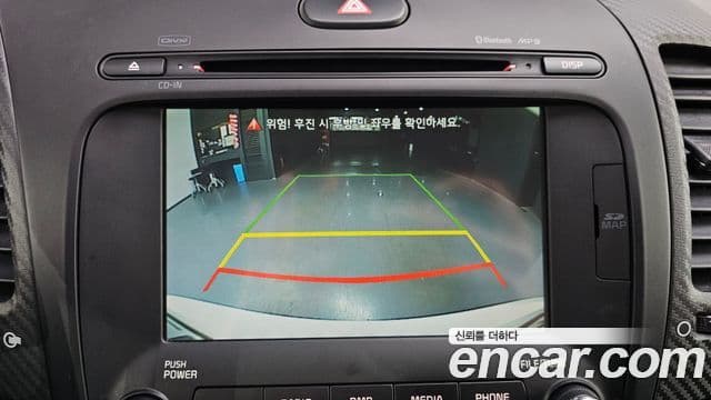 Kia K3 Luxury, 2015 16