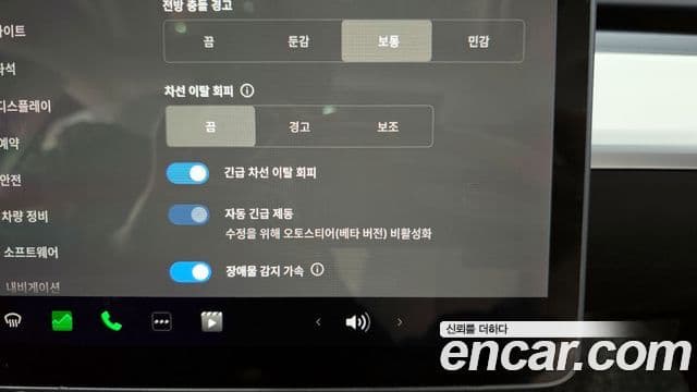 Tesla модель 3 Long Range AWD, 2020 16